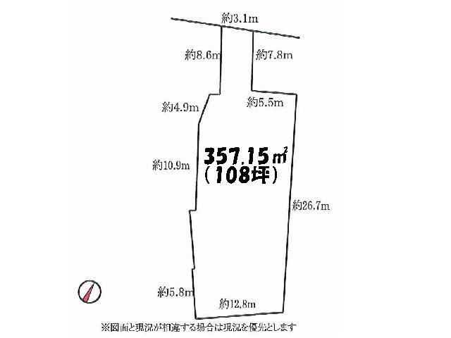 Compartment figure. Land price 48,800,000 yen, Land area 357.15 sq m