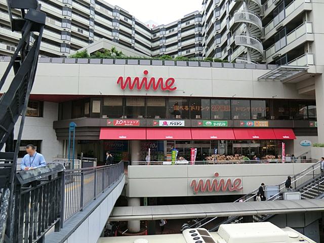 Supermarket. 1327m to Tobu Store Co., Ltd. Kawagoe shop