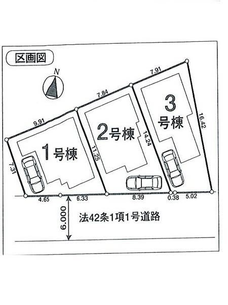 The entire compartment Figure