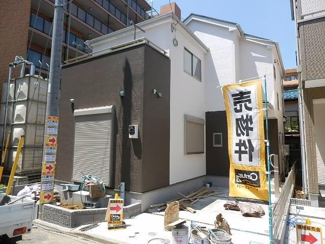 Other. Building Construction example