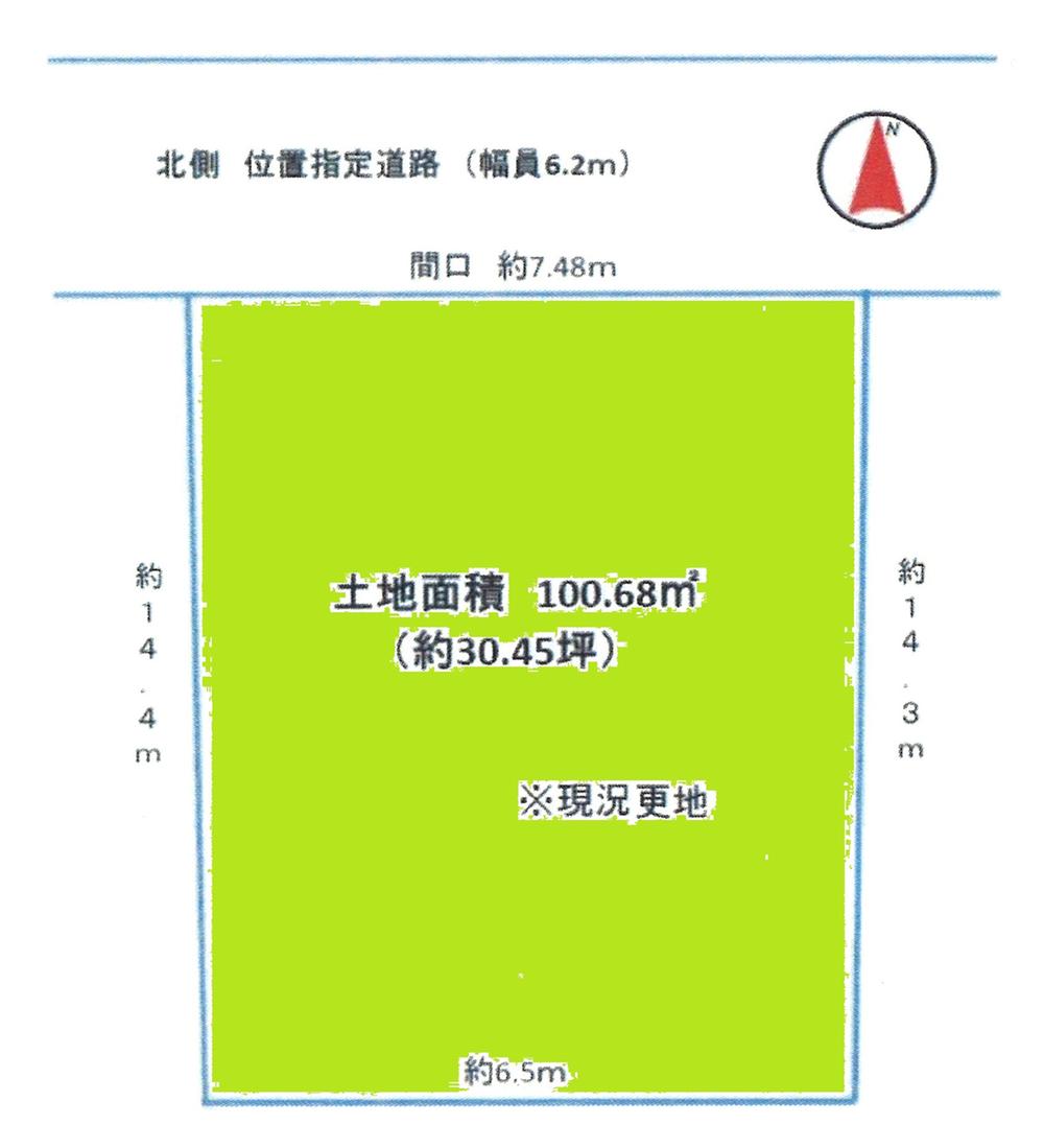 Compartment figure. Land price 8.9 million yen, No land area 100.68 sq m building conditions