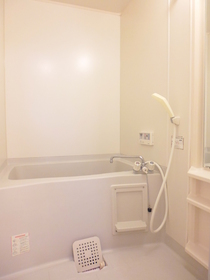 Bath. It is Reheating function with a bathroom