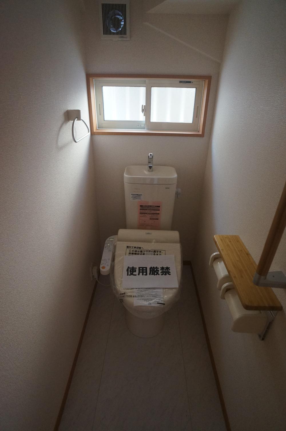 Toilet. Indoor (11 May 2013) Shooting