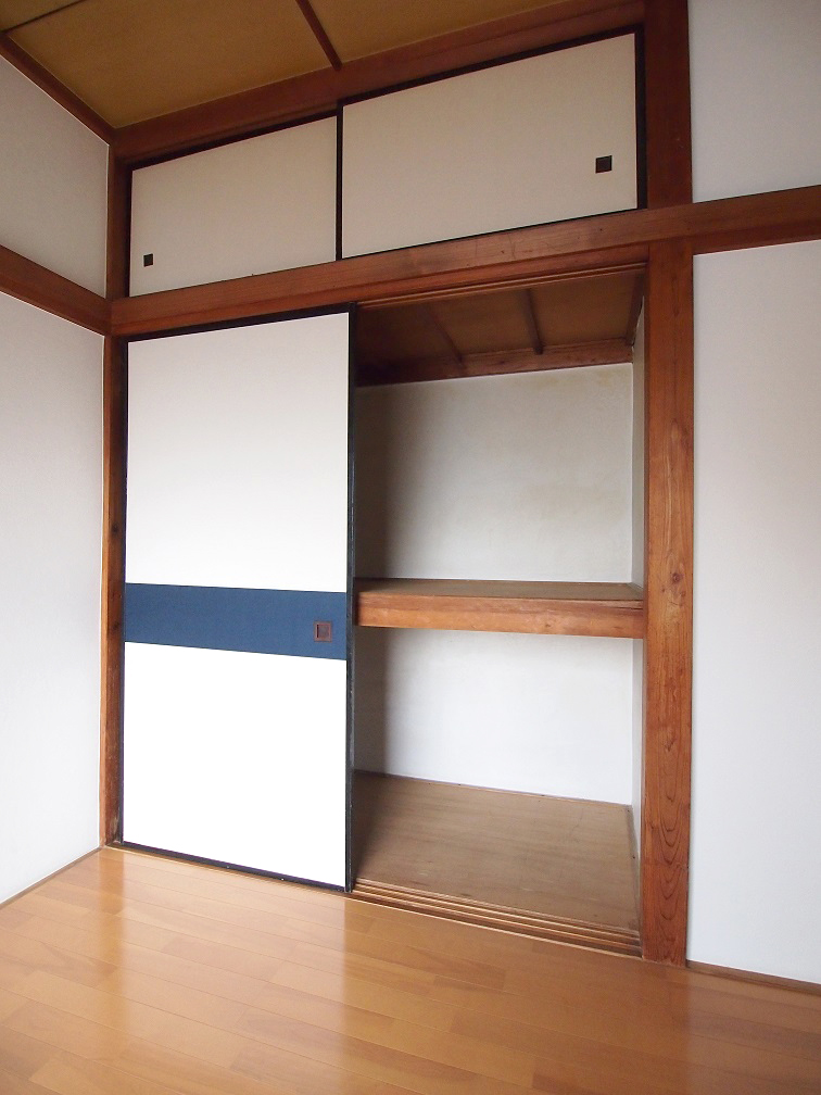 Receipt. Closet could store plenty