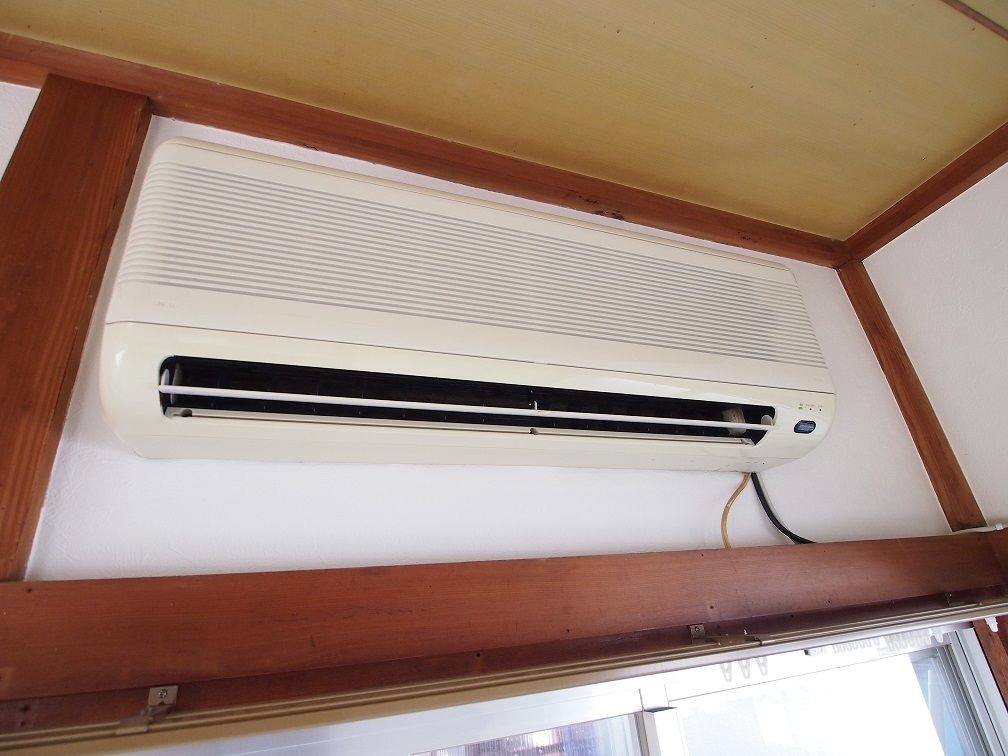 Other Equipment. Air-conditioned 1 groups