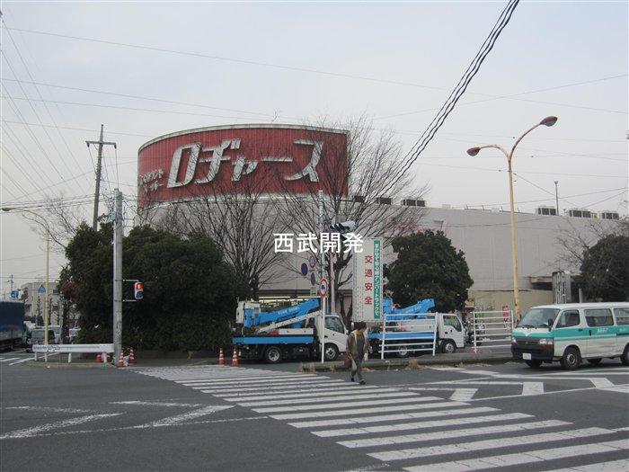 Supermarket. Until Rodjasu 1810m