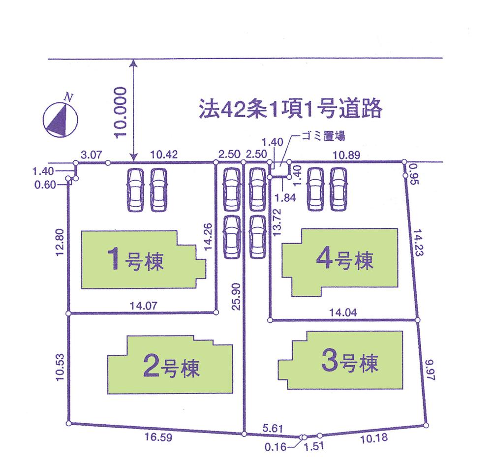 The entire compartment Figure