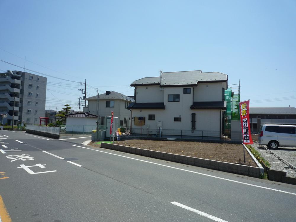 Sale already cityscape photo. Sale already the city average