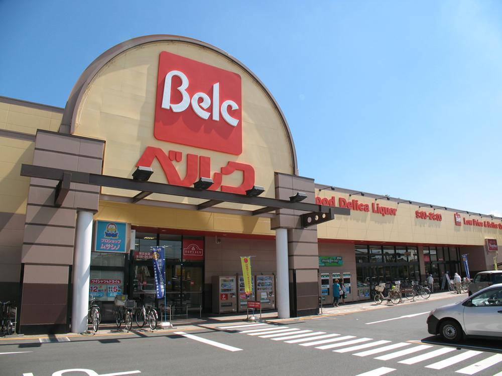 Supermarket. Berck 740m