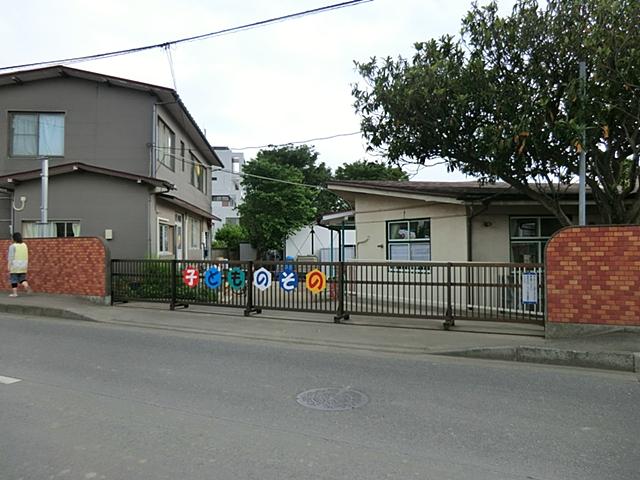 kindergarten ・ Nursery. 2372m to the nursery children