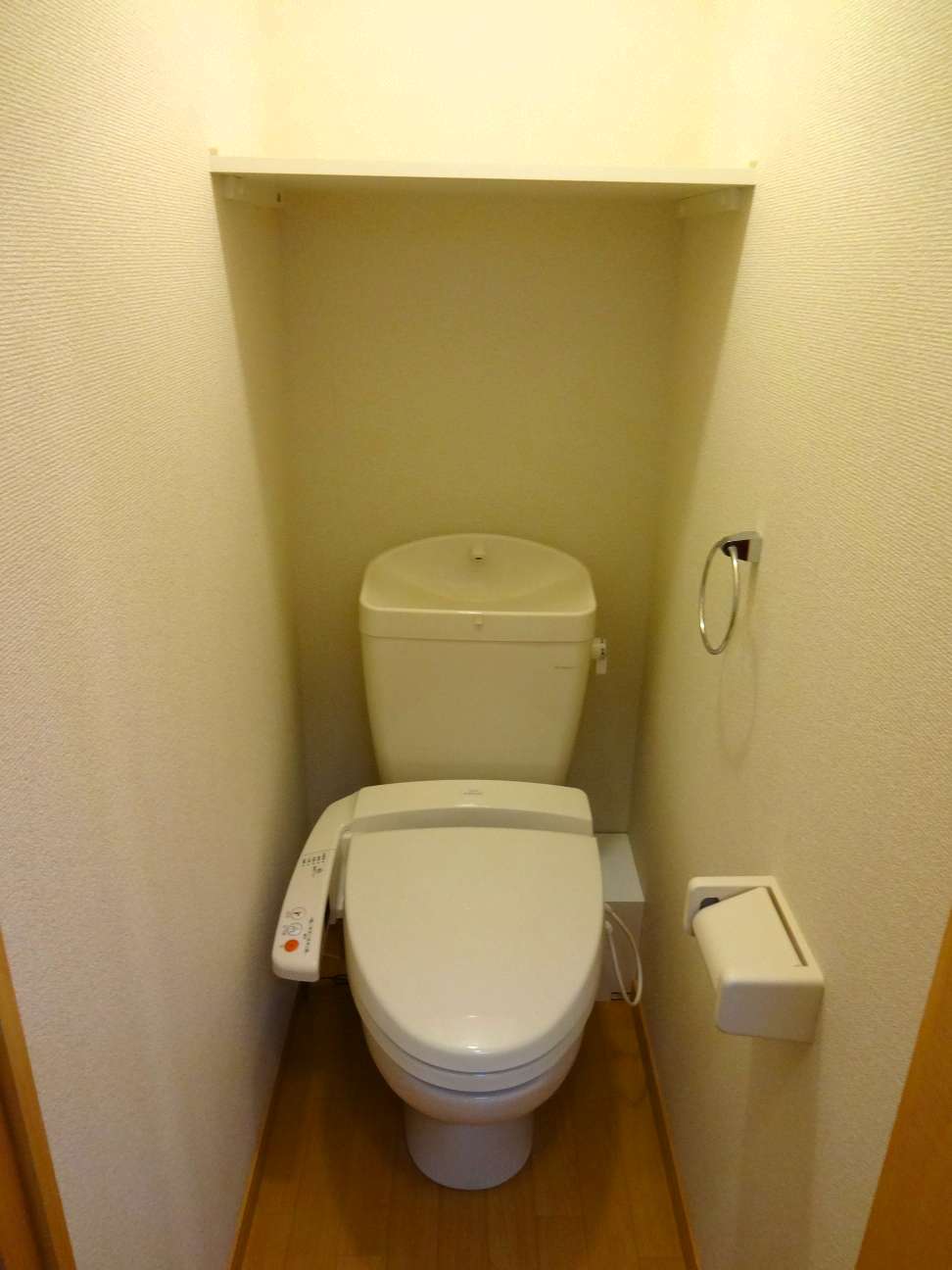 Toilet. Warm water washing toilet seat