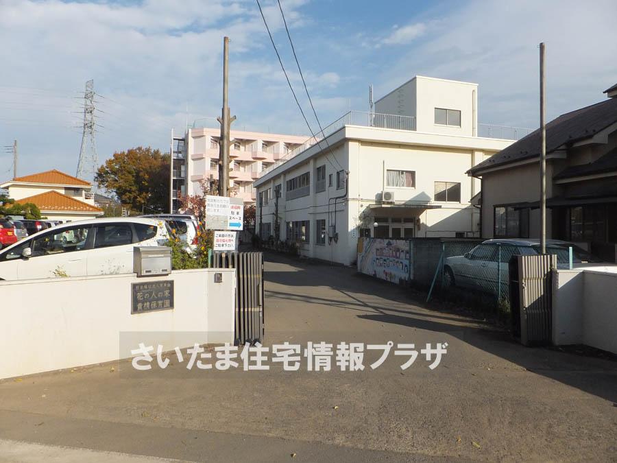 kindergarten ・ Nursery. For also important environment to 1126m we live up to the noble seminal nursery, The Company has investigated properly. I will do my best to get rid of your anxiety even a little. 