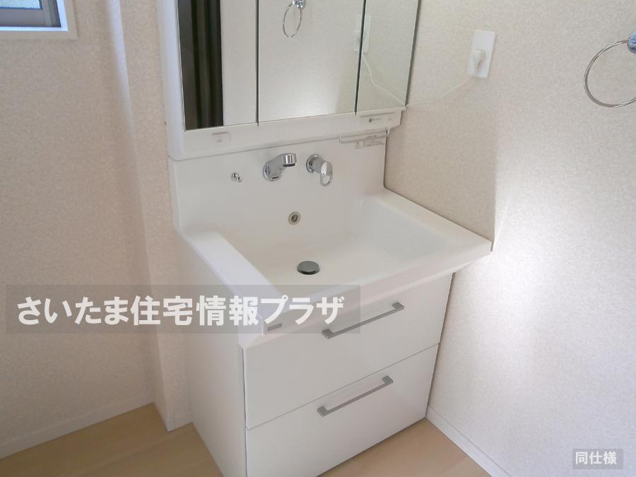 Same specifications photos (Other introspection). anytime, anywhere. To have received your contact can guide you ready within 30 minutes, We are ready at all times. Once it becomes the mind, To now. 