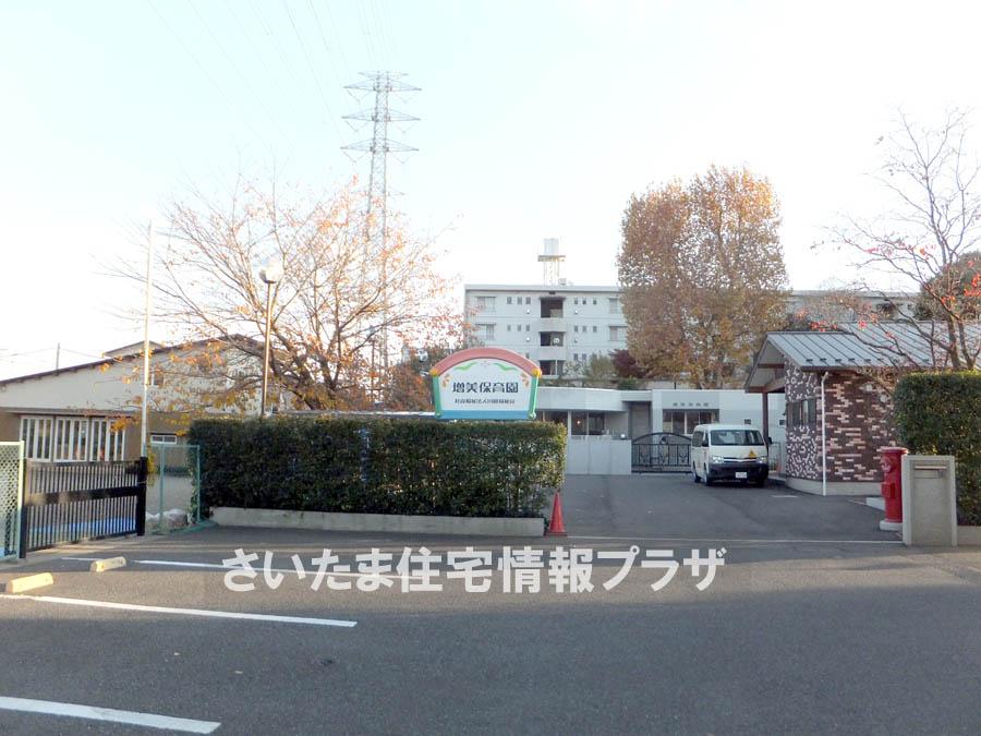 kindergarten ・ Nursery. For also important environment for Masumi kindergarten you live, The Company has investigated properly. I will do my best to get rid of your anxiety even a little. 