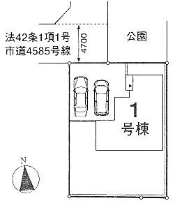 Other. Compartment figure