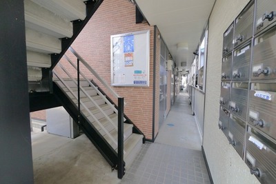 Other. (Other) up to 10m