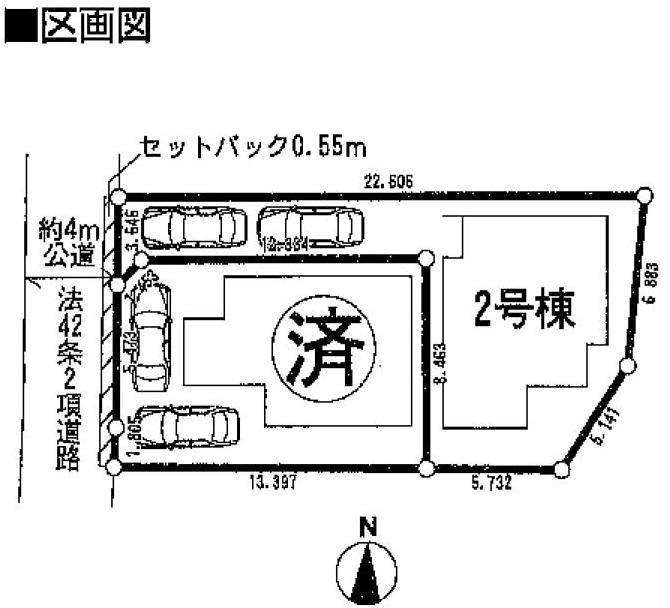 Compartment figure. 22,800,000 yen, 4LDK, Land area 126.83 sq m , Building area 102.87 sq m