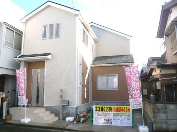 Local appearance photo