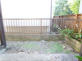 Other Equipment. There Terrace