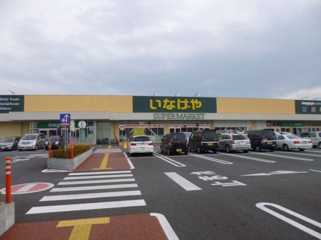 kindergarten ・ Nursery. Sunflower south kindergarten (kindergarten ・ 380m to the nursery)