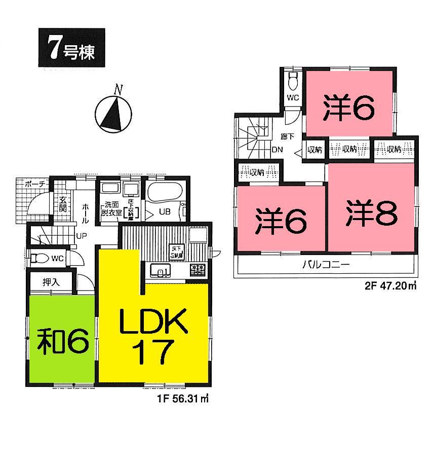 Floor plan. (7 Building), Price 24,800,000 yen, 4LDK, Land area 124.03 sq m , Building area 103.51 sq m