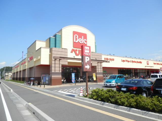 Supermarket. 774m until Berg Musashi Kawagoe Noten
