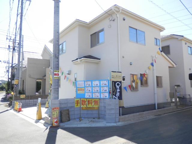 Local appearance photo. 7 Building site (December 2013) Shooting