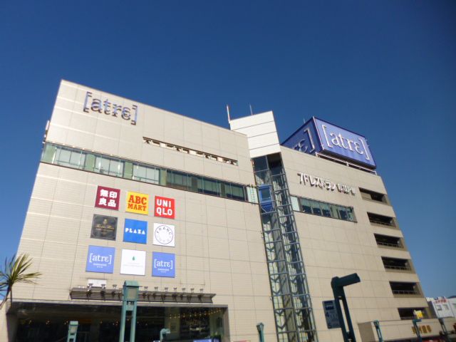 Shopping centre. Atre until the (shopping center) 420m