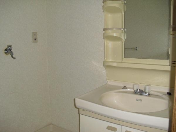 Other Equipment. It is with waterproof bread