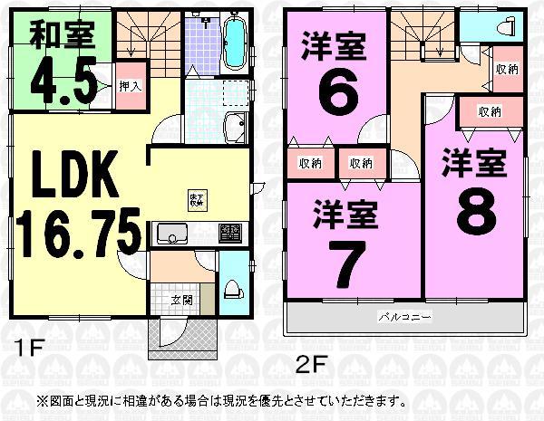 Floor plan. (Building 2), Price 28.8 million yen, 4LDK, Land area 131.31 sq m , Building area 100.19 sq m