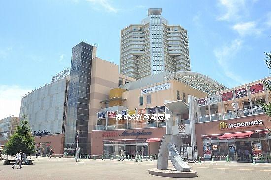 Shopping centre. Kokone Kamifukuoka until (Yaoko Co., Ltd.) 1500m