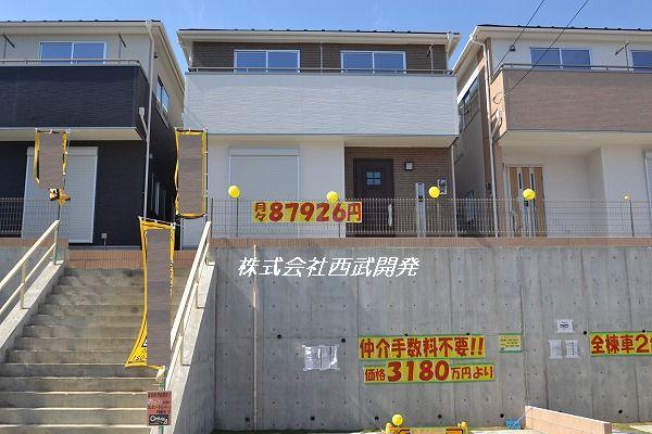 Local appearance photo. Local (September 2013) Shooting  [Building 2] appearance