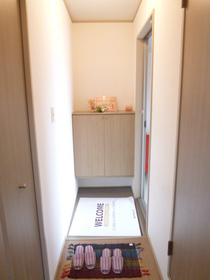 Entrance. There housed in the entrance