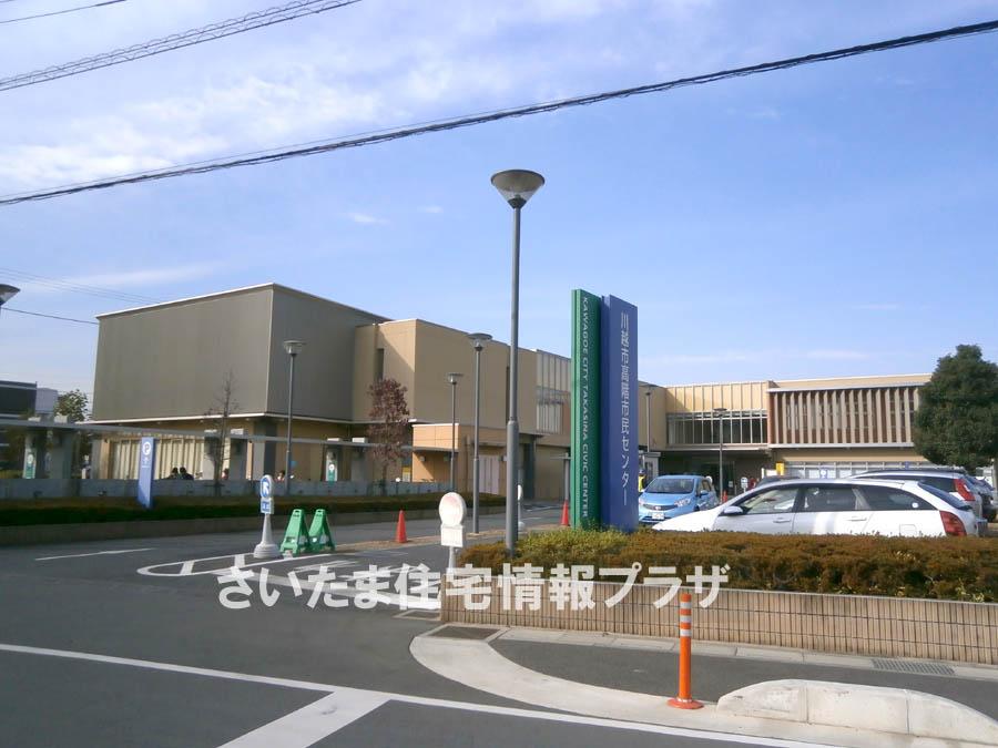 Other. Higher-order public hall ・ Citizen center