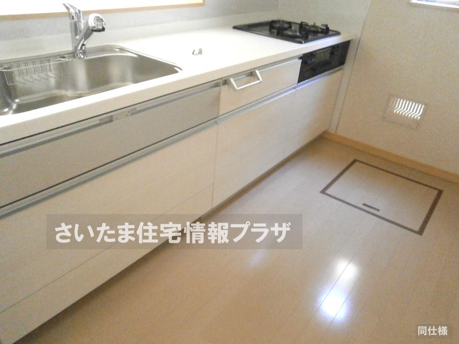 Same specifications photo (kitchen). anytime, anywhere. To have received your contact can guide you ready within 30 minutes, We are ready at all times. Once it becomes the mind, To now.