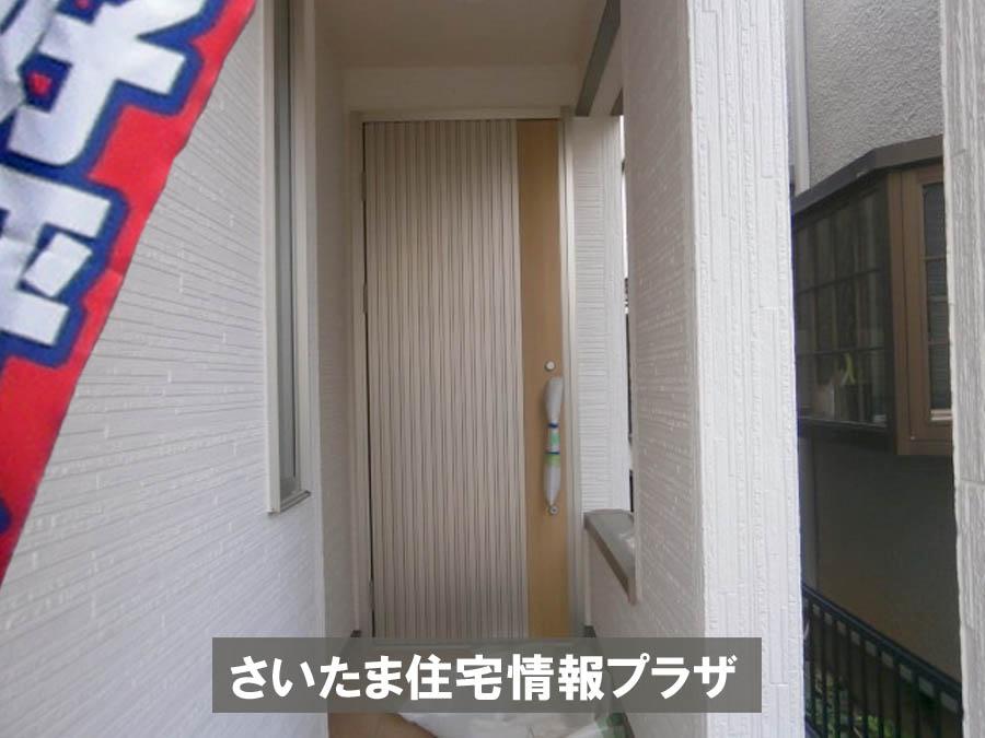 Local appearance photo. Was building completed. Such as the actual image from per yang, We have to wait all the time so you can see directly.