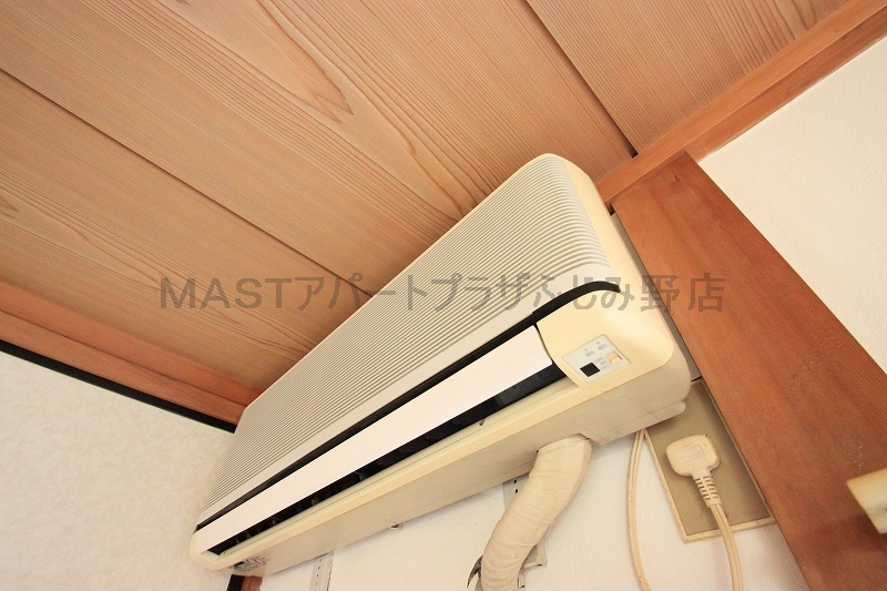 Other Equipment.  ■ Same apartment It is similar to photo