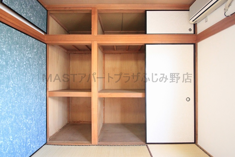 Receipt.  ■ Same apartment It is similar to photo