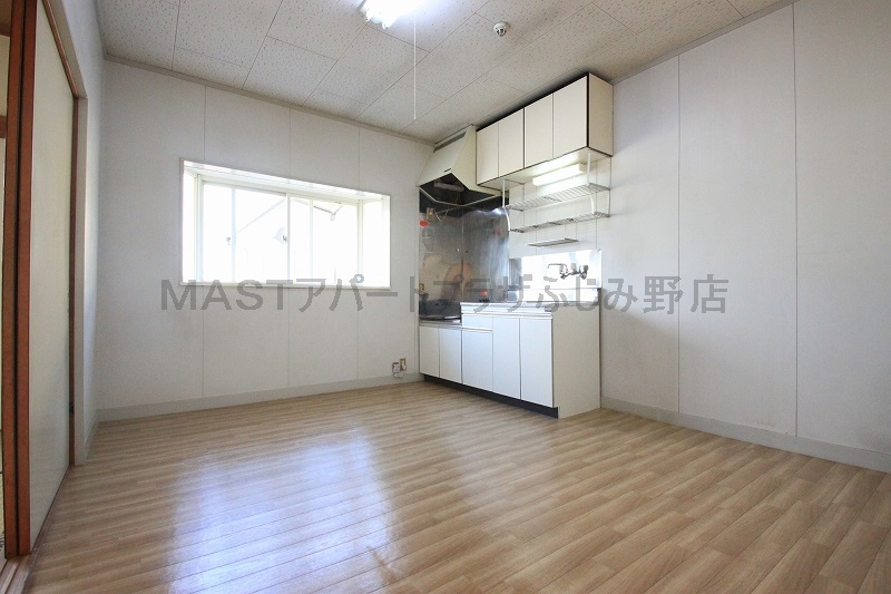 Living and room.  ■ Same apartment It is similar to photo