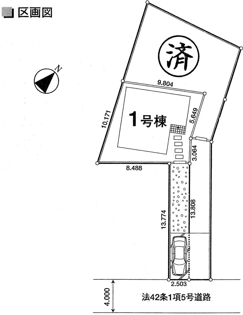 The entire compartment Figure