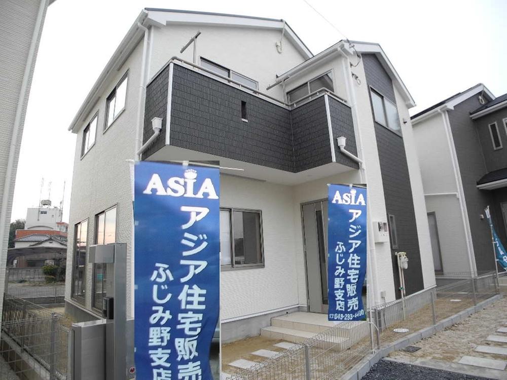 Local appearance photo. Local (12 May 2013) Shooting