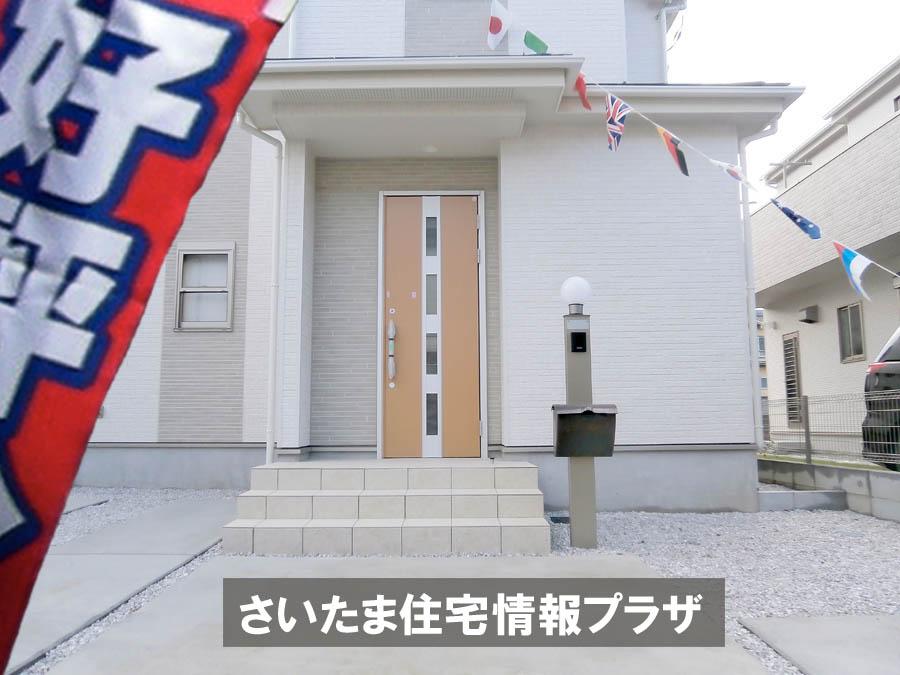 Local appearance photo. Was building completed. Such as the actual image from per yang, We have to wait all the time so you can see directly. 