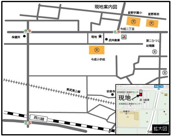 Local guide map. Please feel free to contact us if the location is not in you can see. 