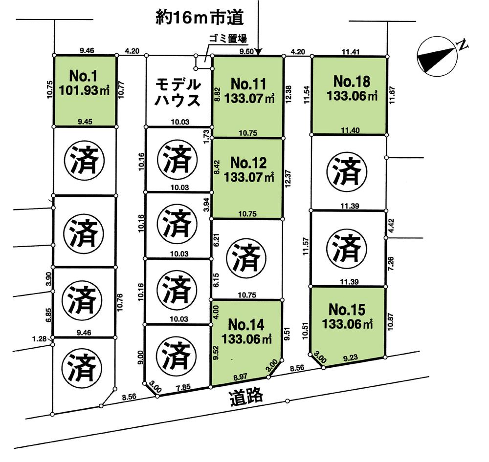 The entire compartment Figure