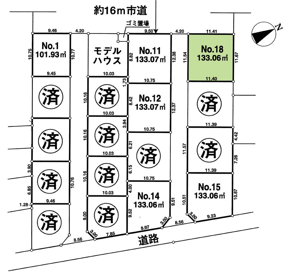 Compartment figure. Land price 36,800,000 yen, Land area 133.06 sq m