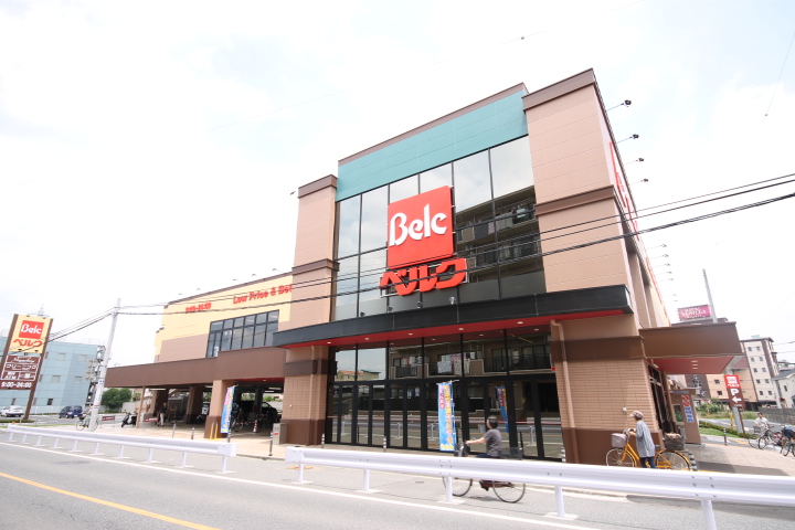 Supermarket. 596m until Berg Kawagoe Kosenba store (Super)