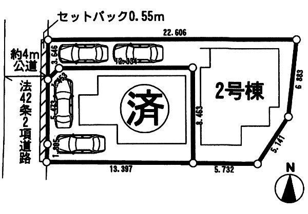 The entire compartment Figure