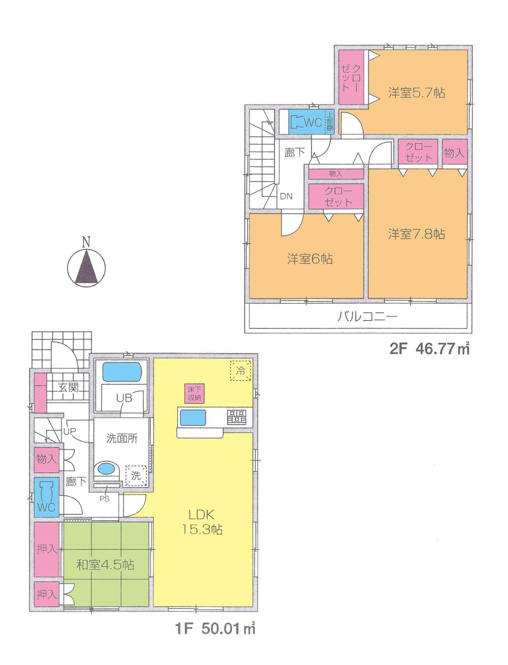 Floor plan. 29,800,000 yen, 4LDK, Land area 191.56 sq m , Building area 96.78 sq m floor plan