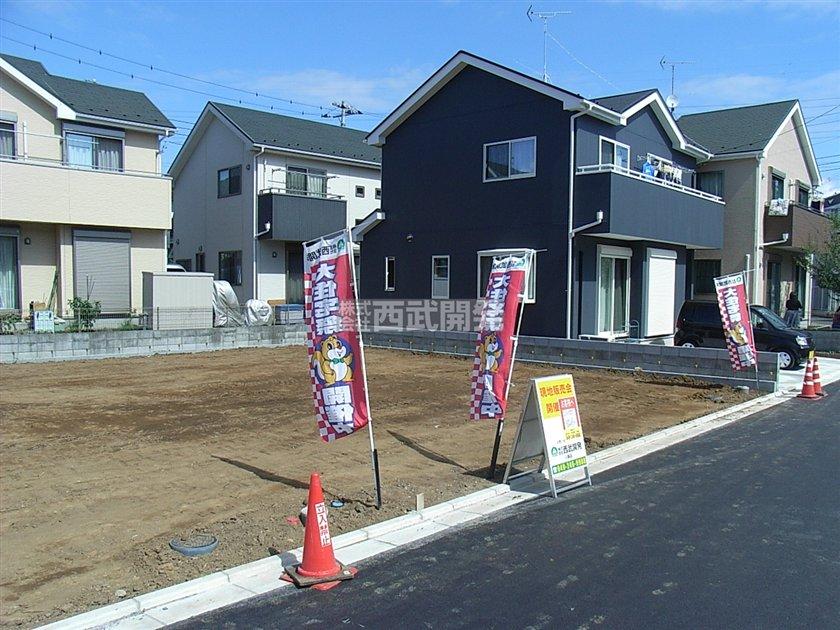 Local land photo. Local (September 2013) Shooting