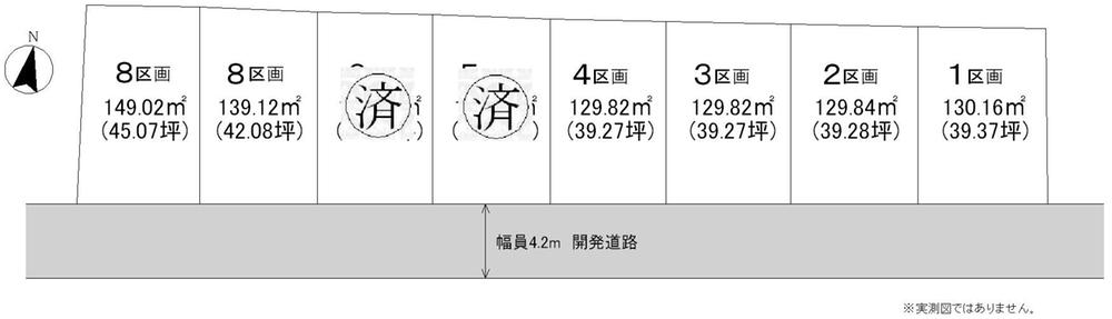 The entire compartment Figure. All sections south road! 